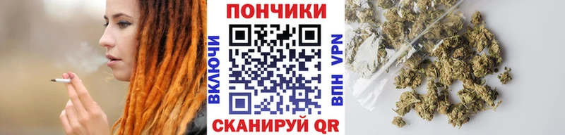 Где купить Павловский Посад Канабис  APVP  Амфетамин  КОКАИН  ГАШИШ 