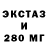 АМФЕТАМИН VHQ Quatte