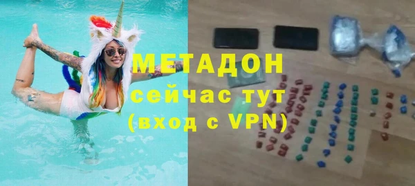бутик Алзамай