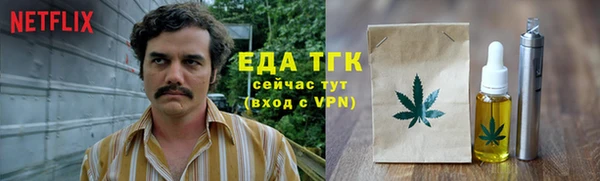 apvp Аркадак