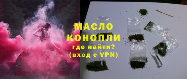 наркотики Абинск