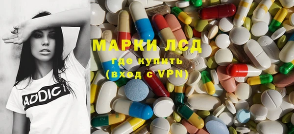 бутик Алзамай