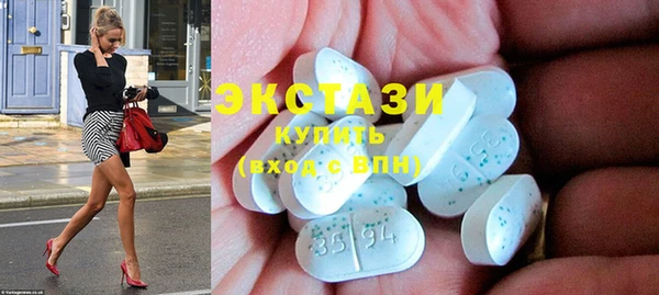 бутик Алзамай