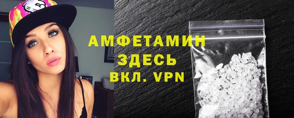 бутик Алзамай