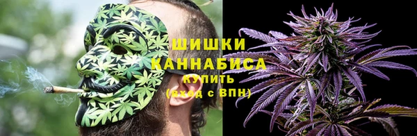 марихуана Алексин