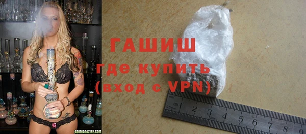 бутик Алзамай