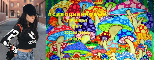 марихуана Алексин