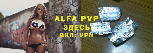 бутик Алзамай