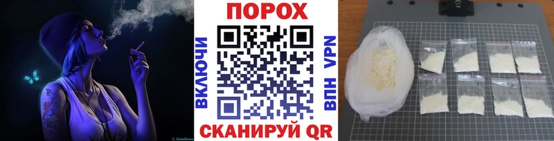 купить   Павловский Посад  Первитин витя 