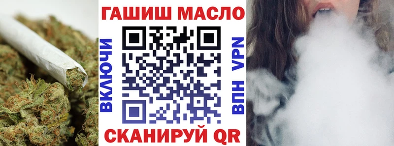 Дистиллят ТГК вейп  Павловский Посад 