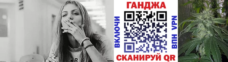 наркота  Павловский Посад  Бошки Шишки семена 